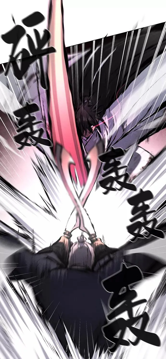 第32话41