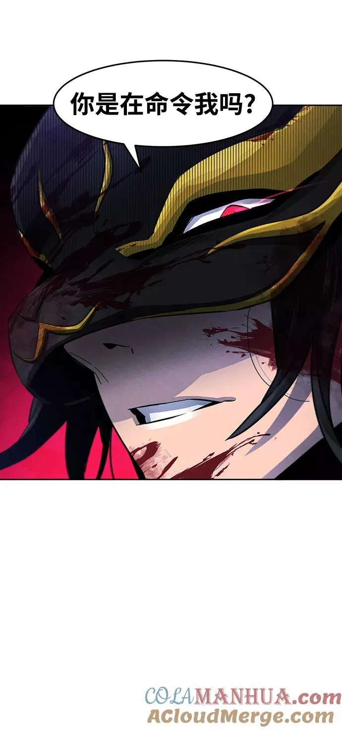 第51话18