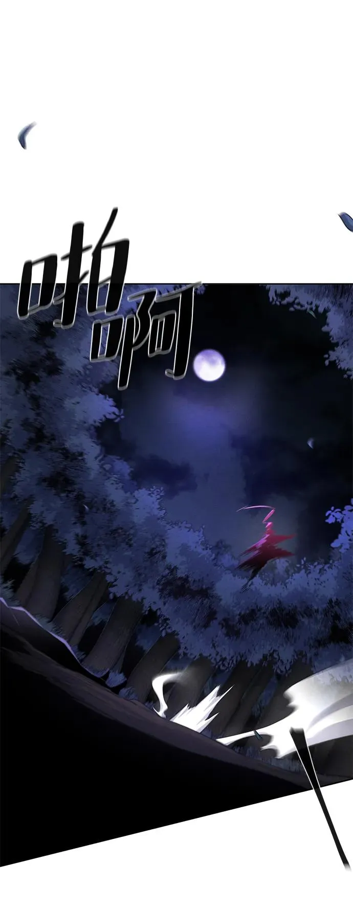 第100话47