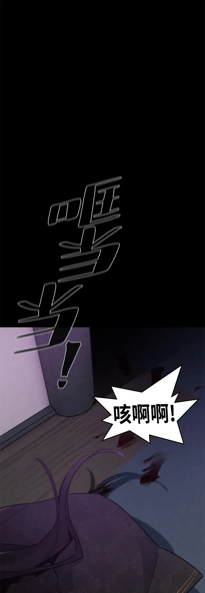 第57话1