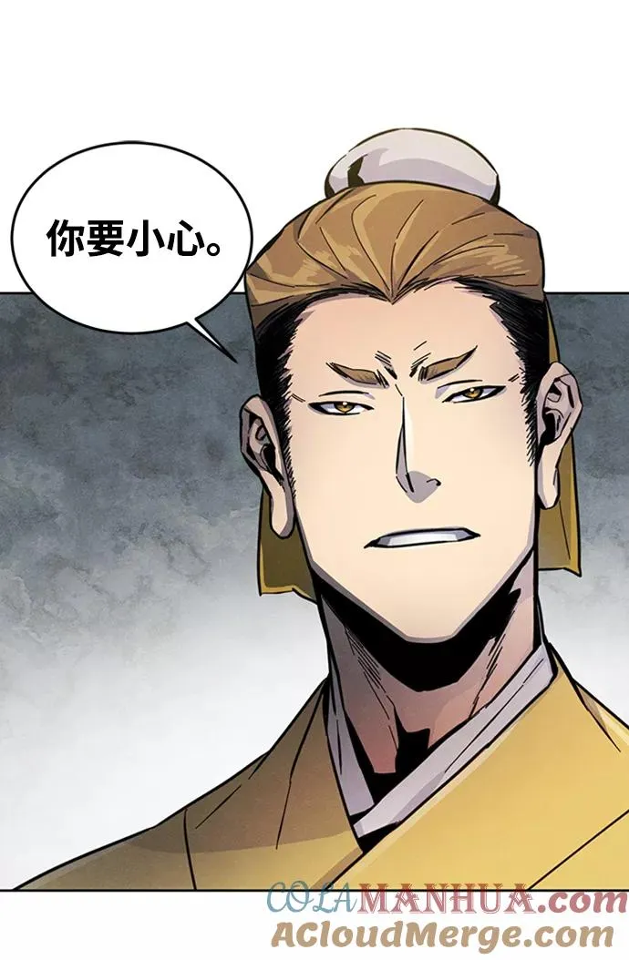 第11话36