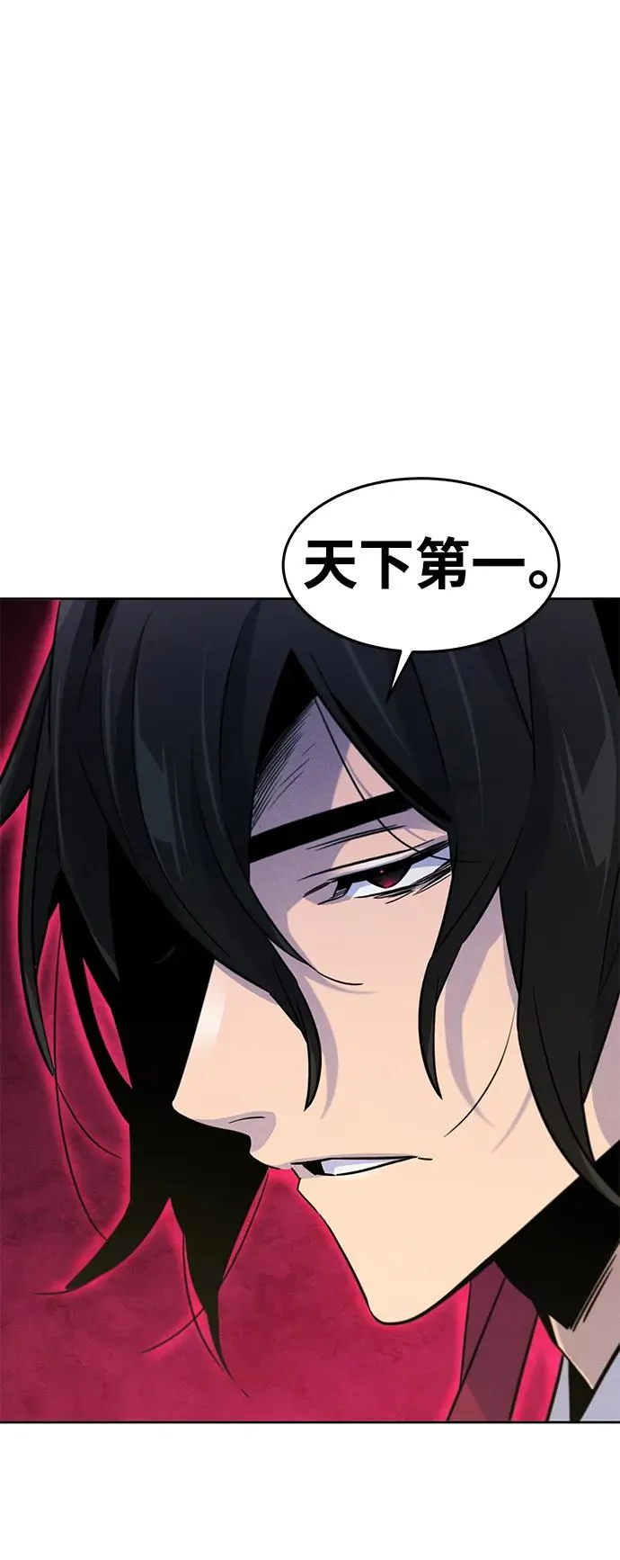 第76话28