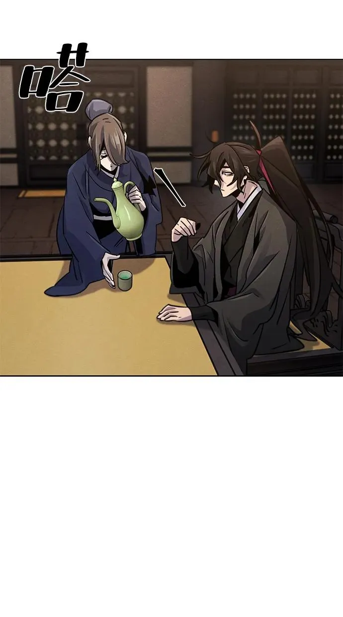 第77话43