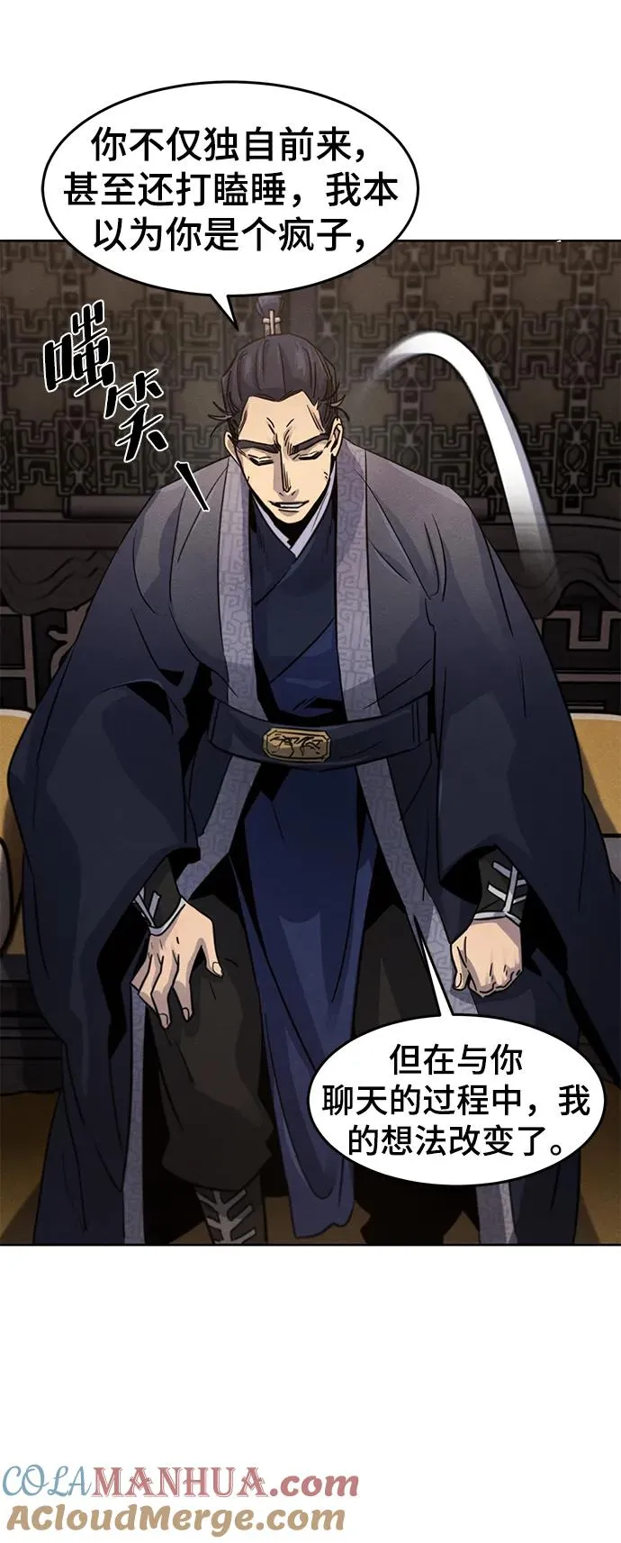 第78话39