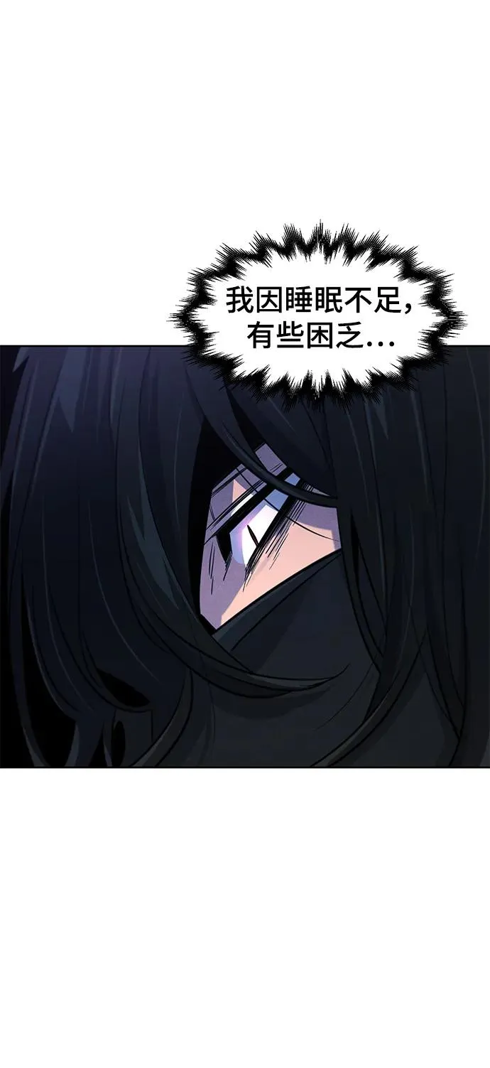 第100话31