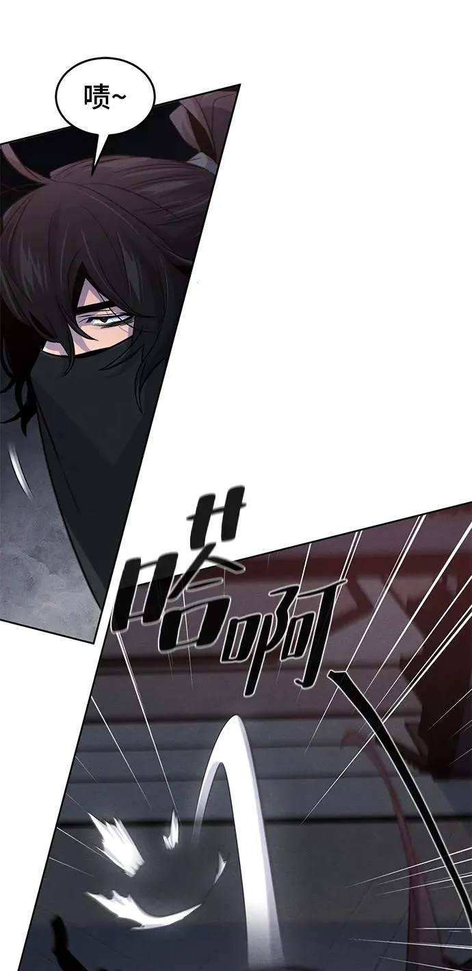 第98话10