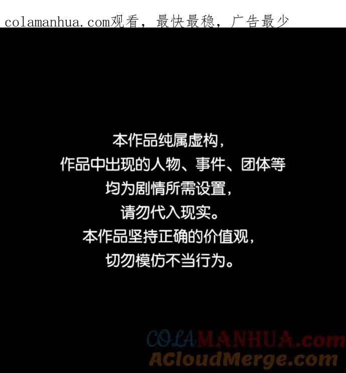 第41话0