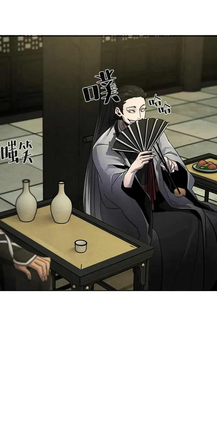 第53话53