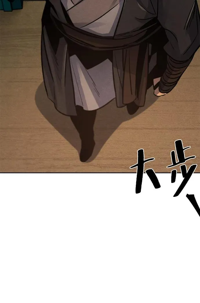 第64话67