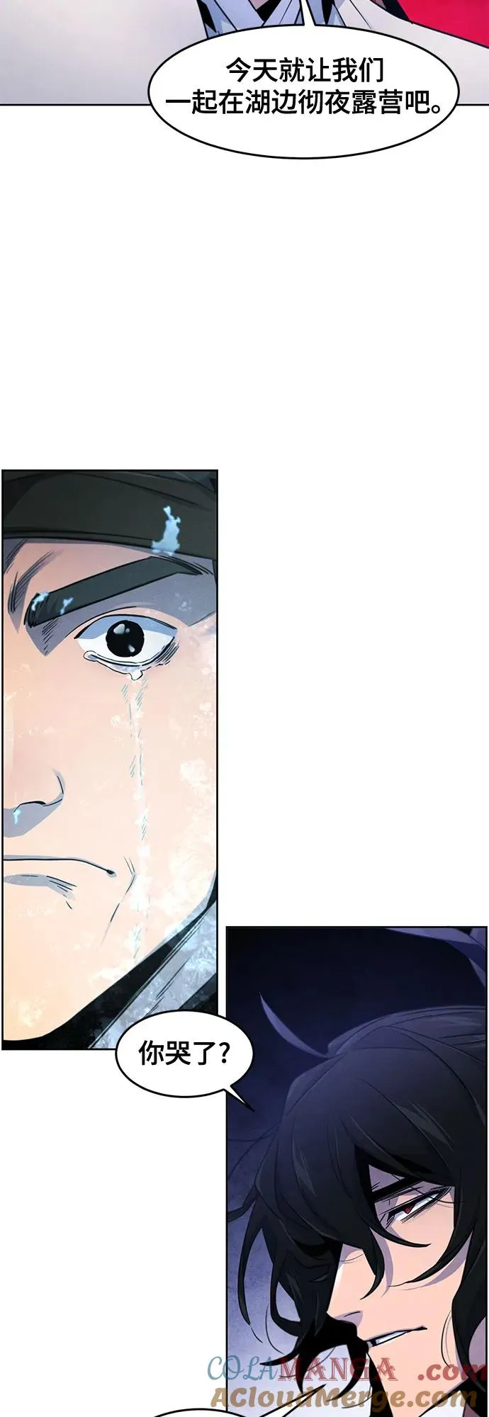第117话36