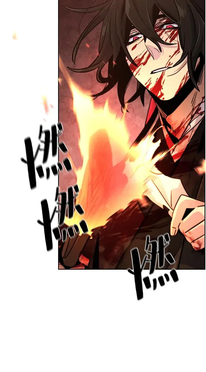 第73话16