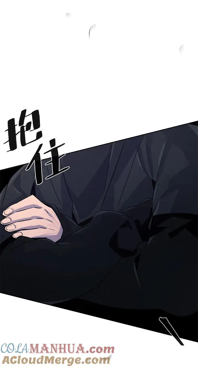 第99话57