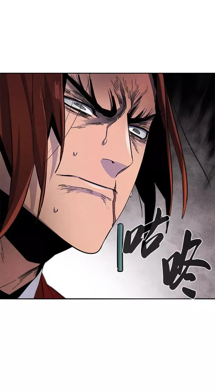 第31话38
