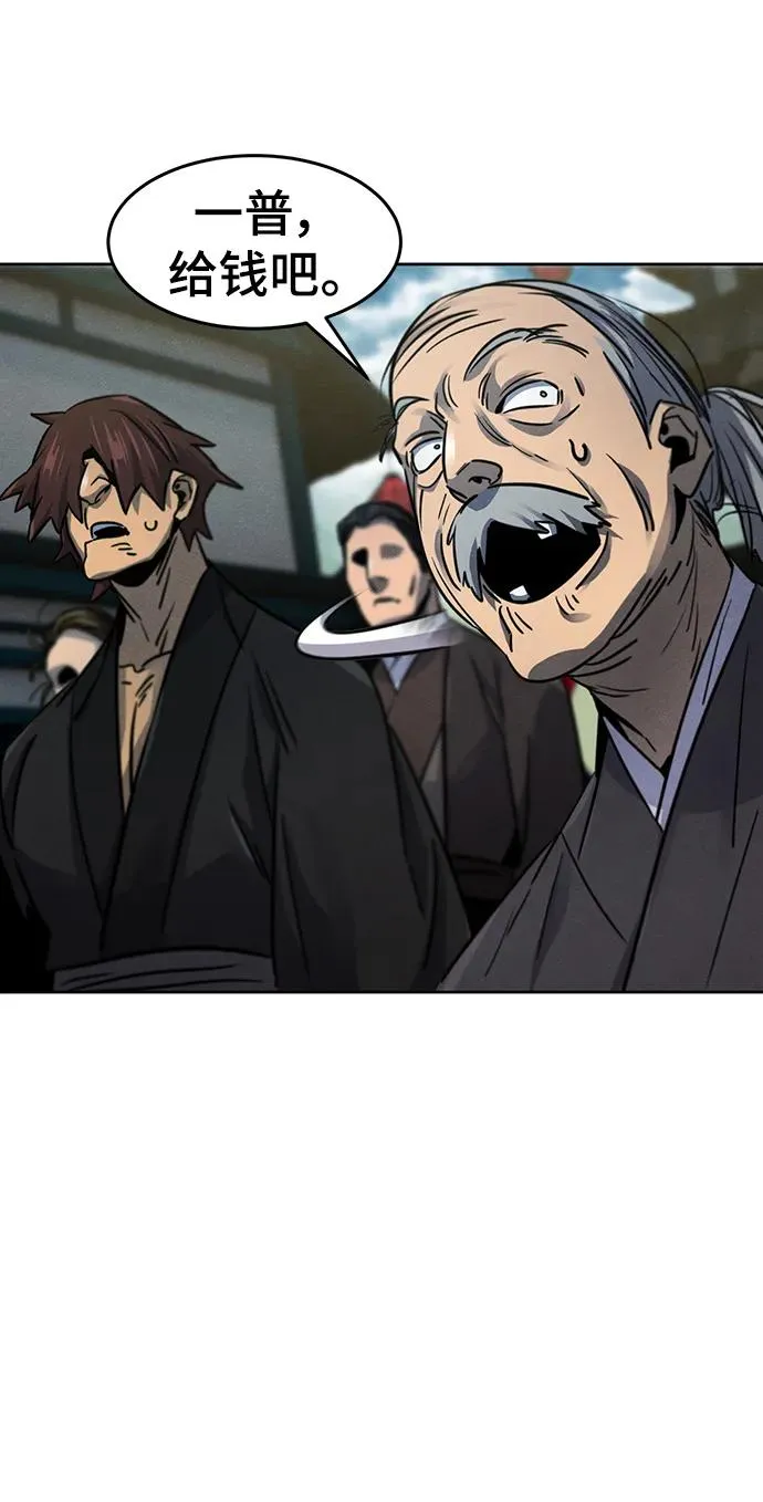 第65话14
