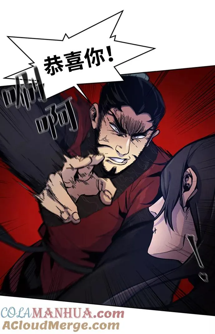 第6话15