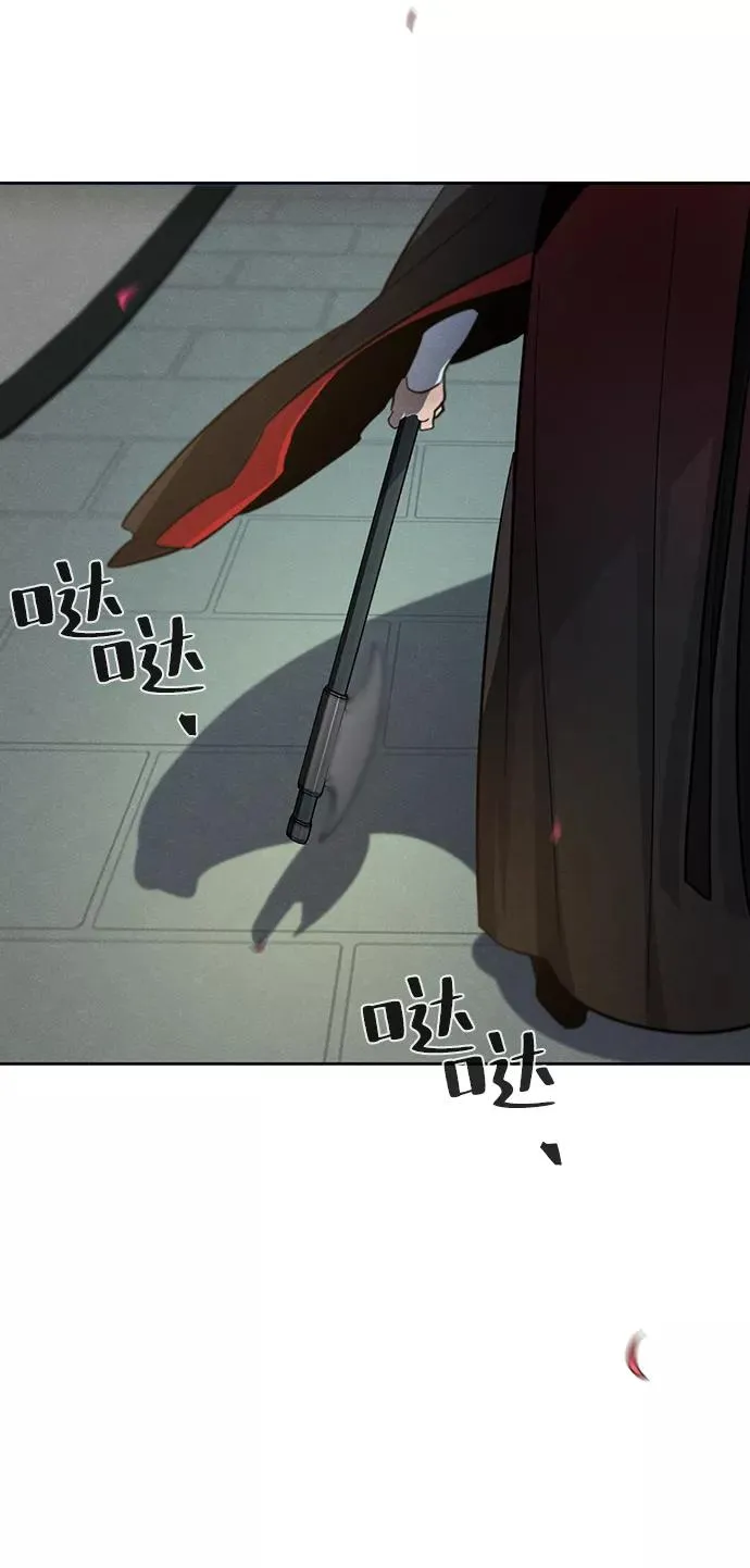 第46话77
