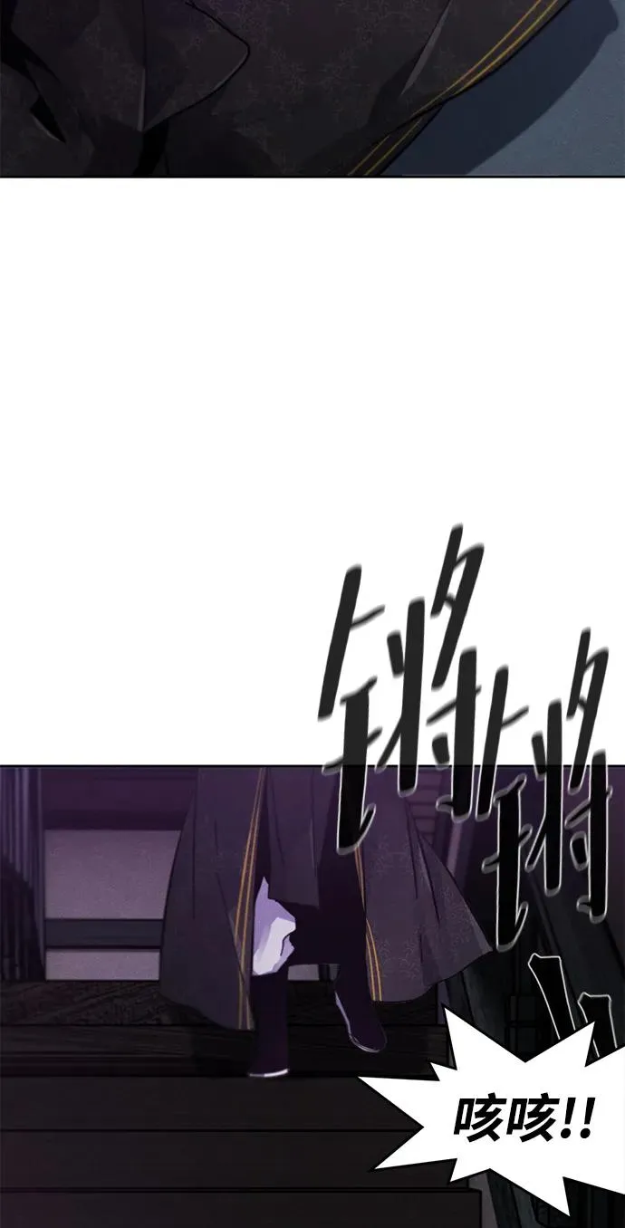 第57话2