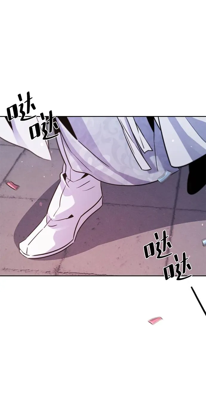 第81话8