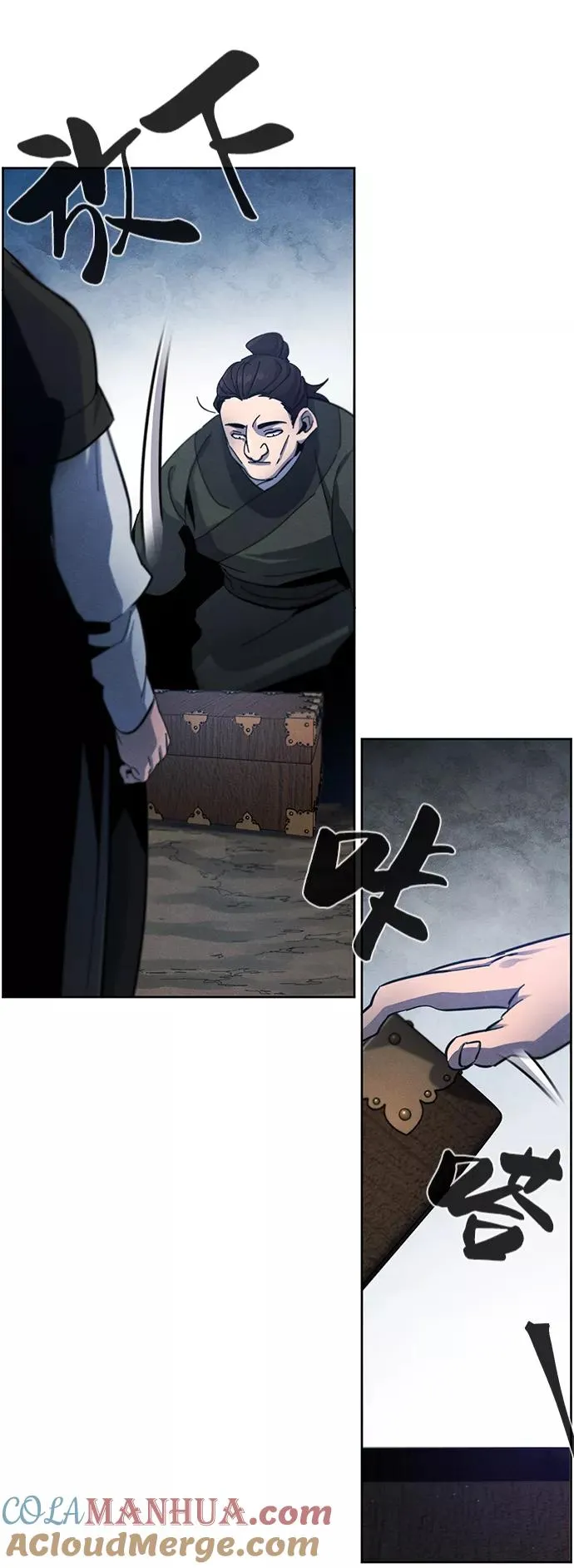 第36话15
