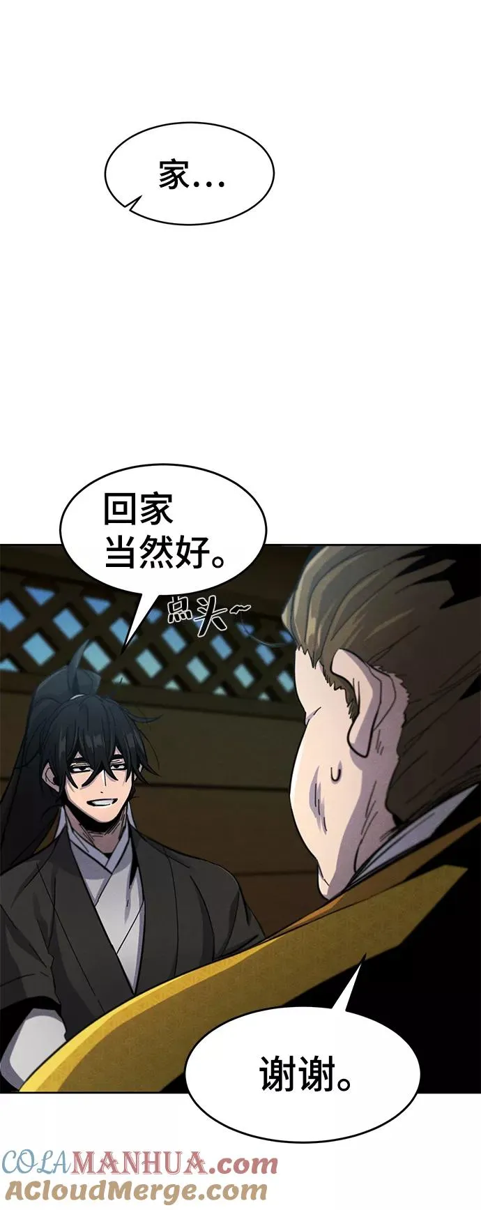 第39话27