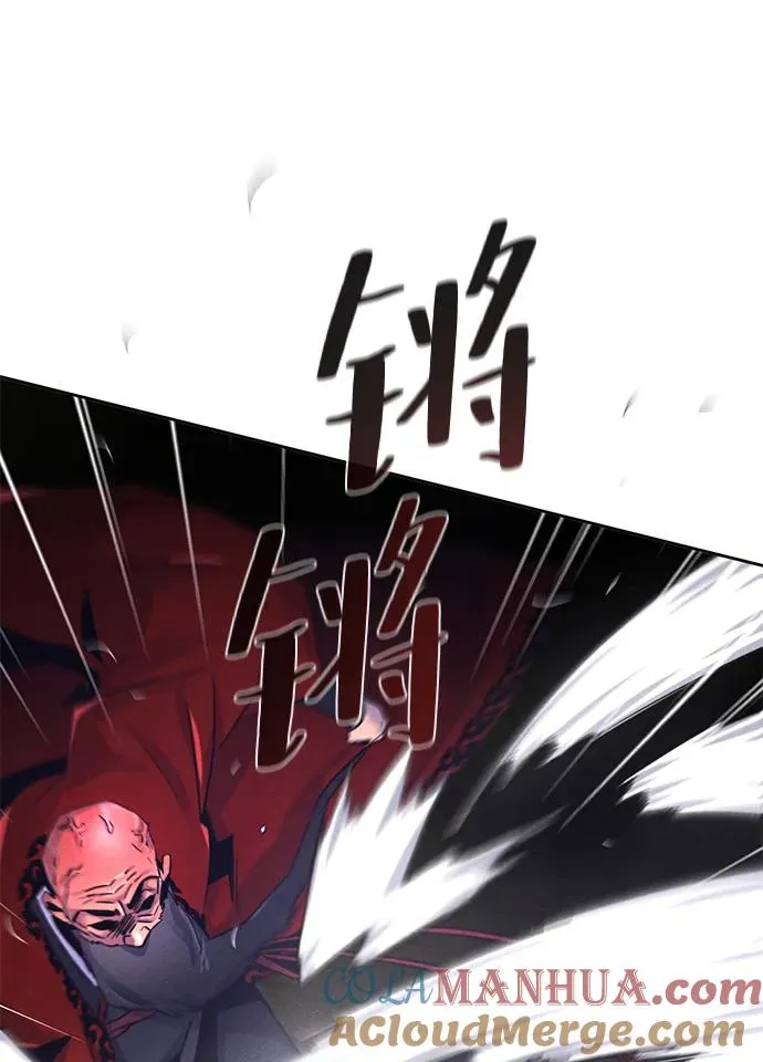 第99话66