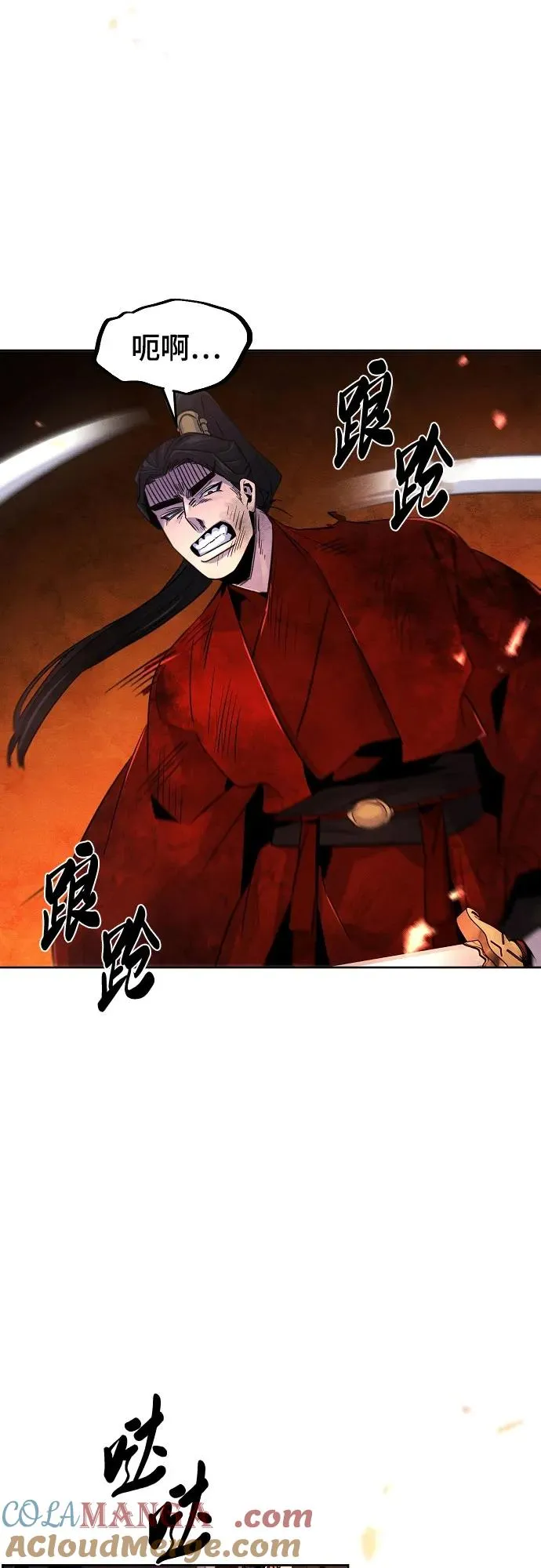 第107话51