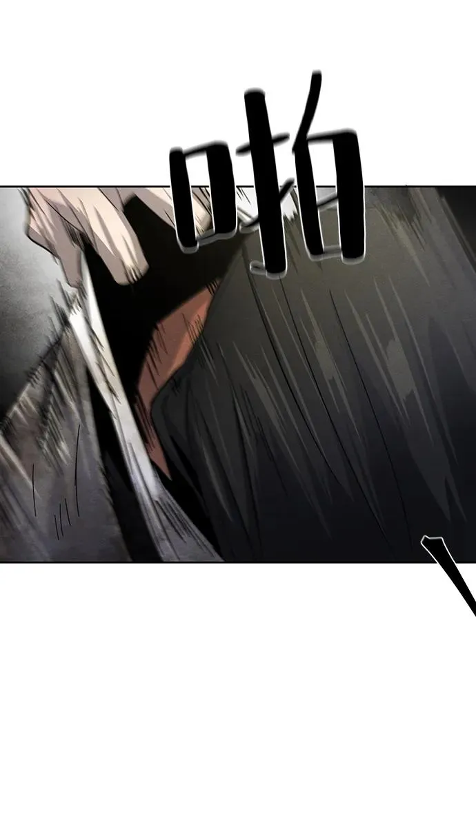 第53话86