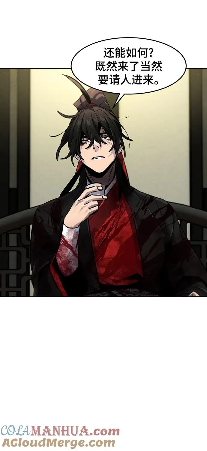 第53话30