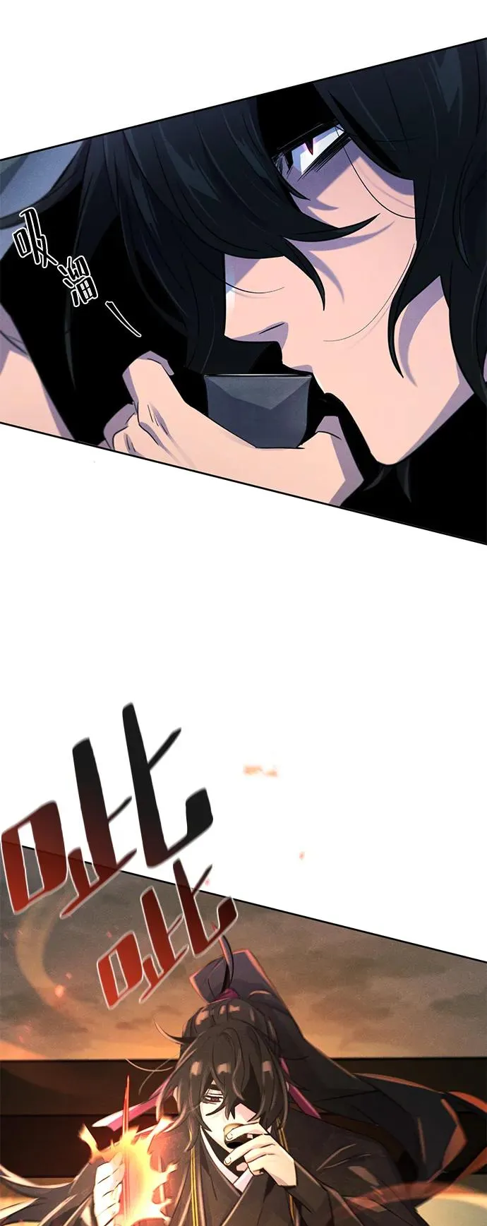 第95话53