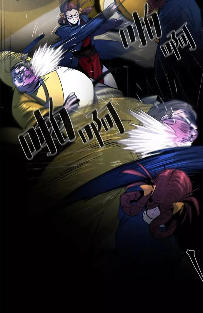 第39话77