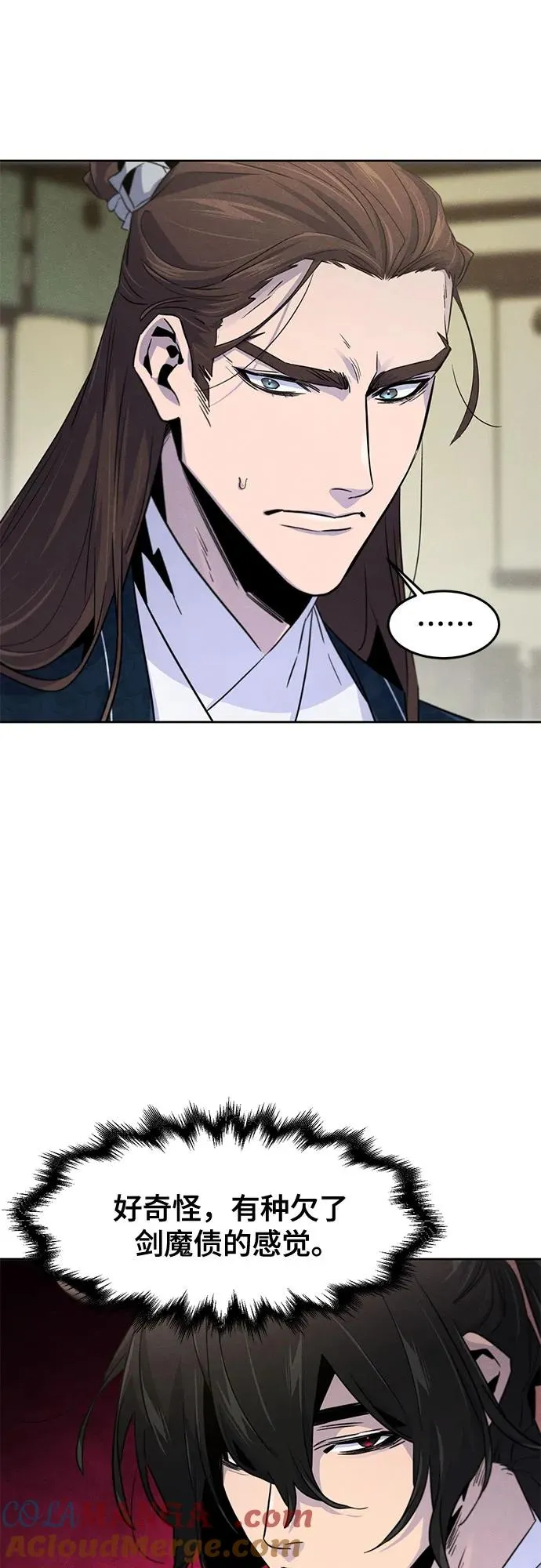 第113话6