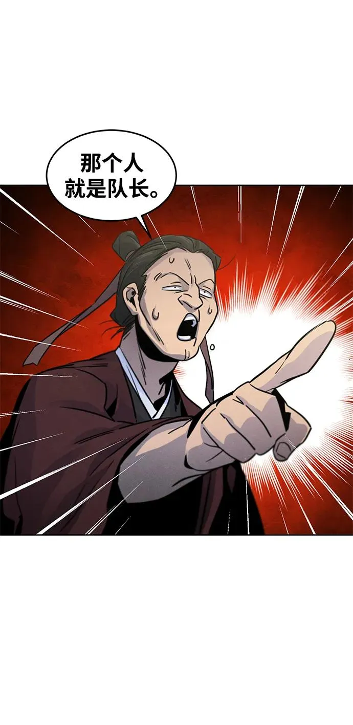 第75话49