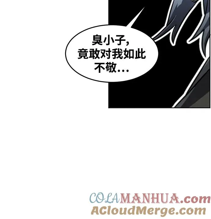 第65话51