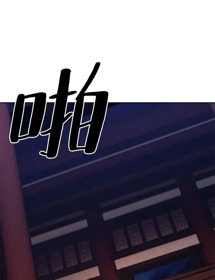 第73话11