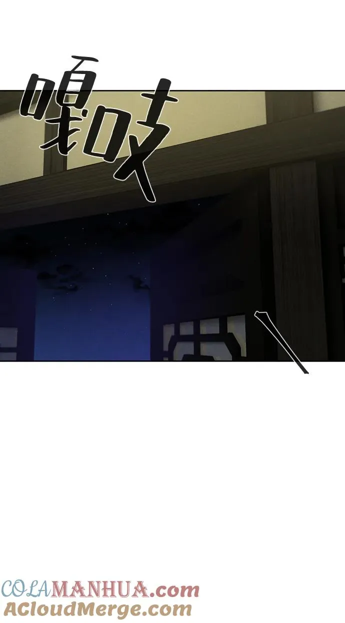 第53话33