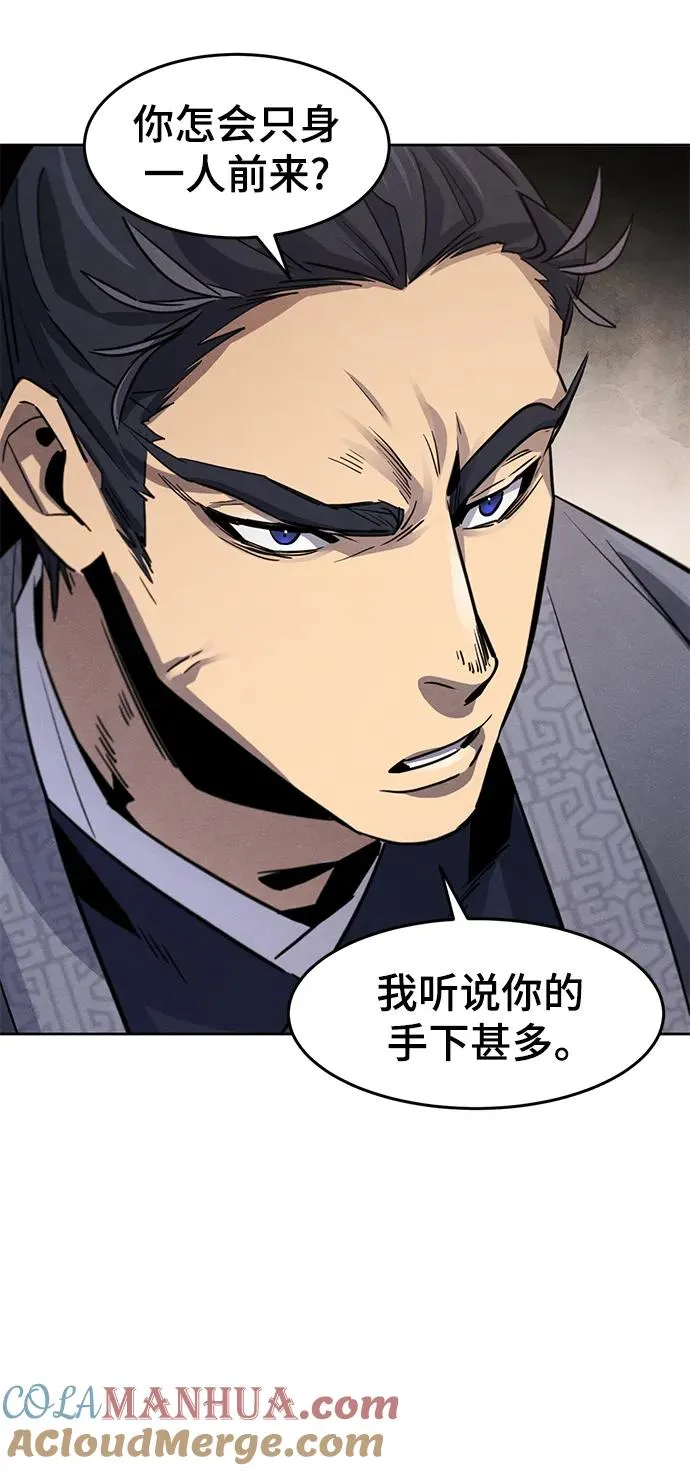 第77话48