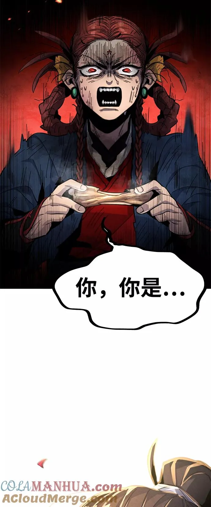 第28话69