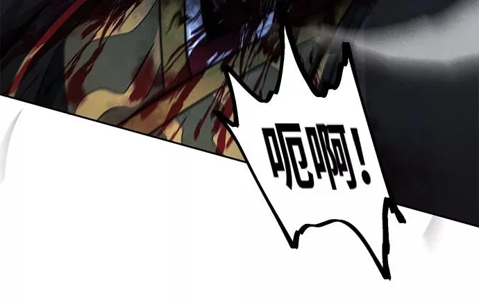 第43话10