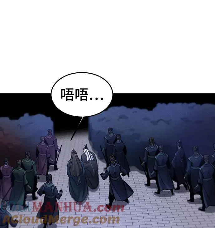 第52话72