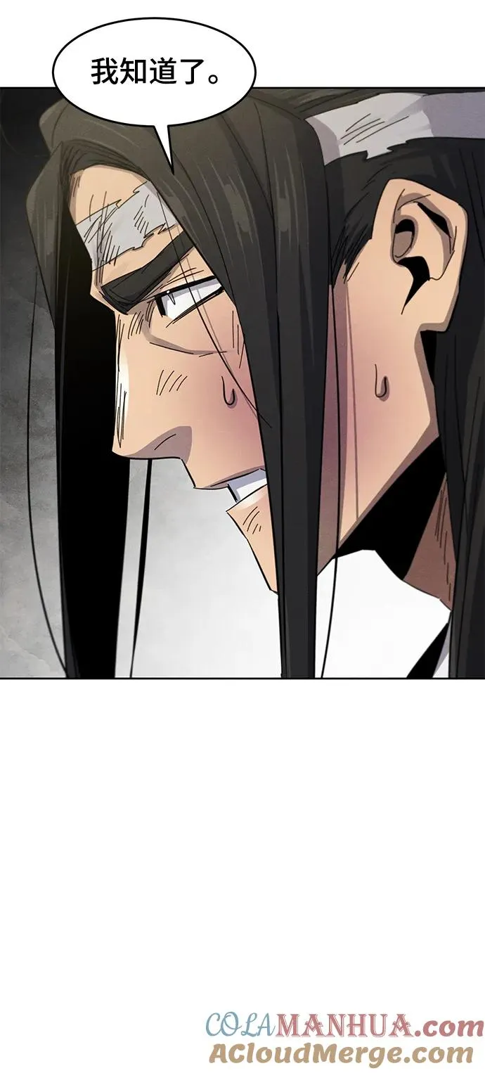 第61话15