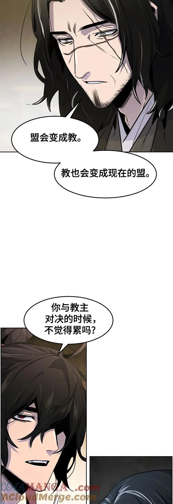 第115话33