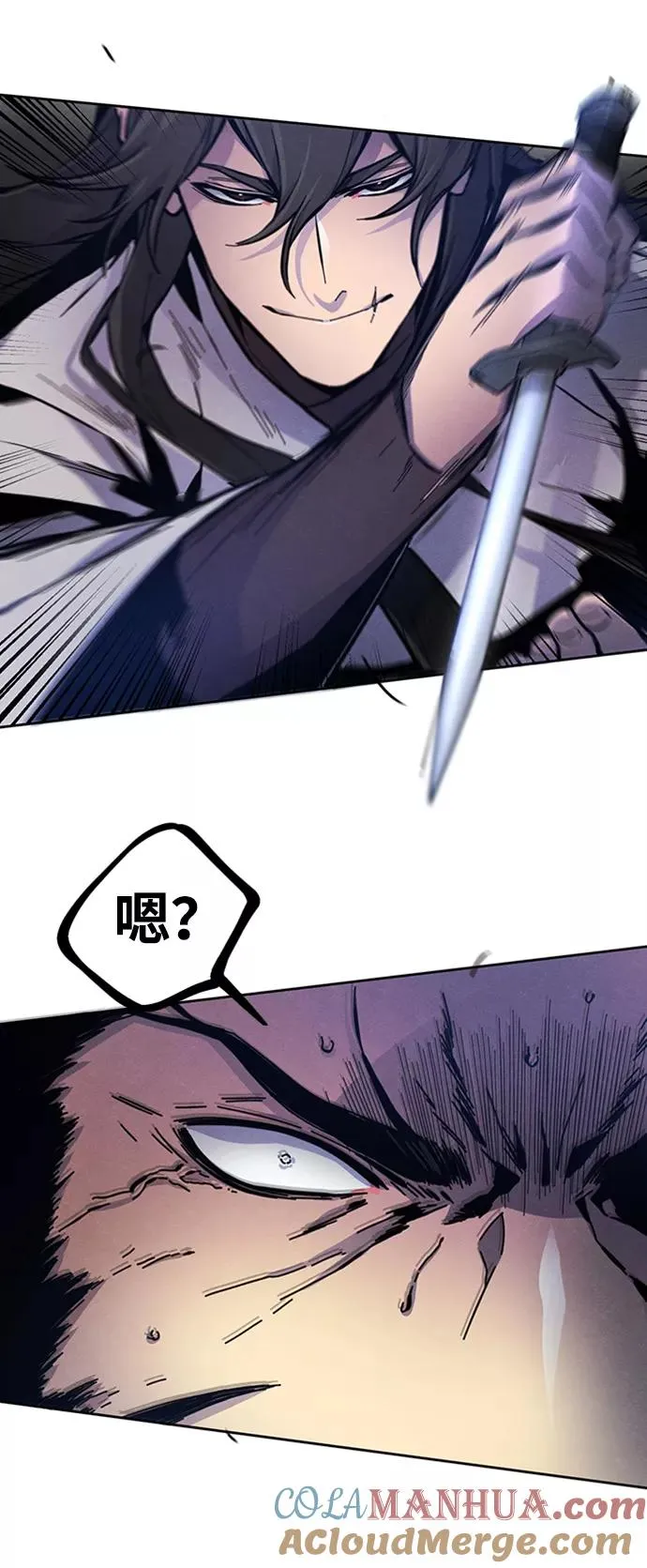 第6话9