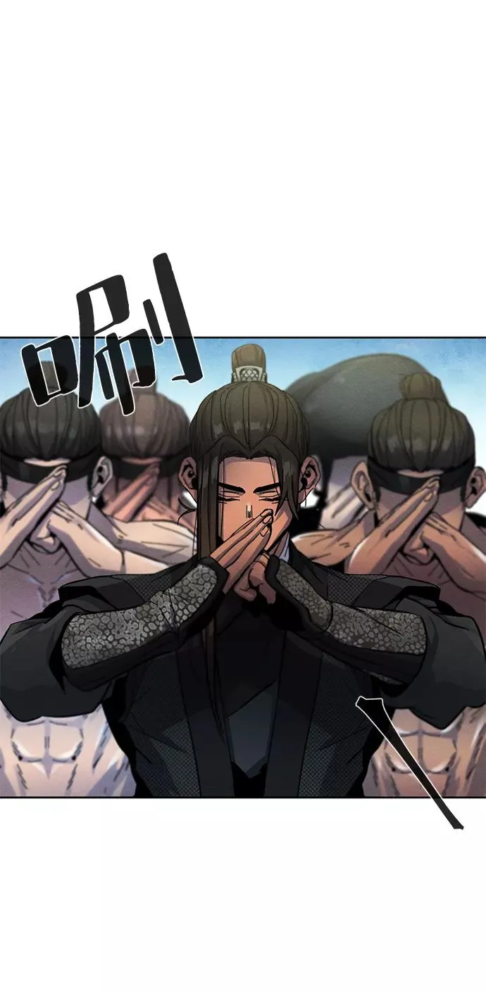 第39话68
