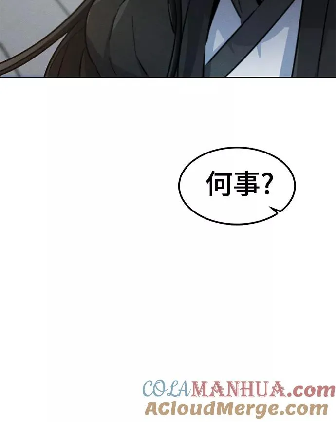 第42话48