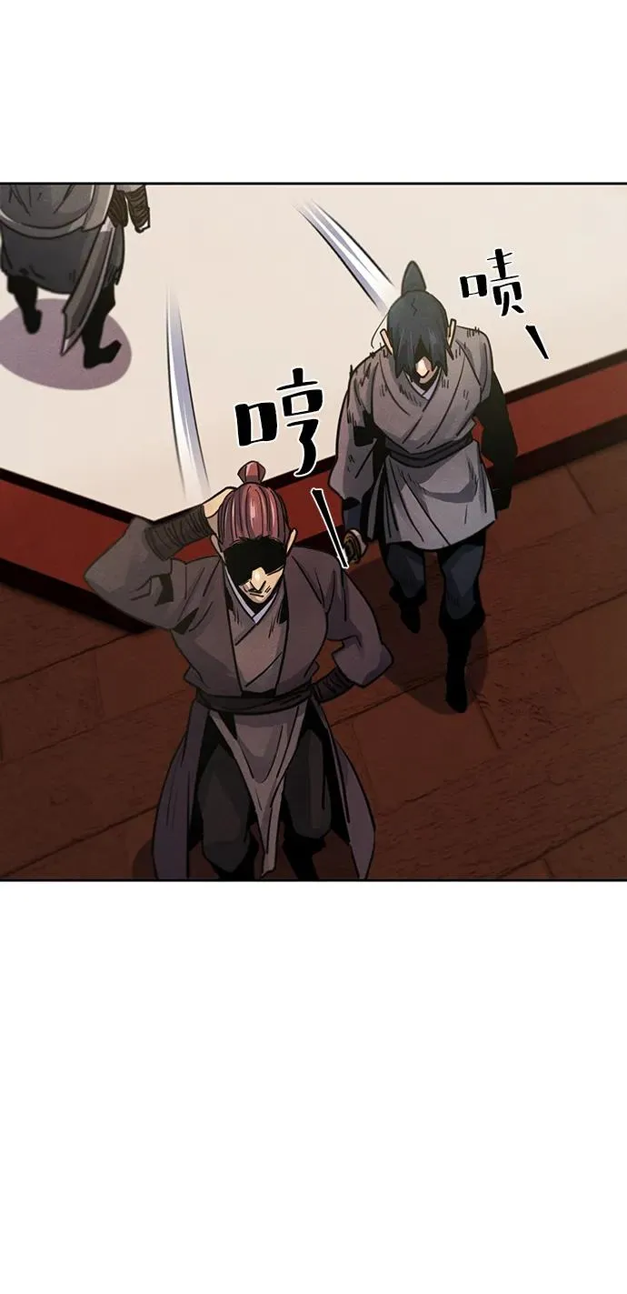 第66话29
