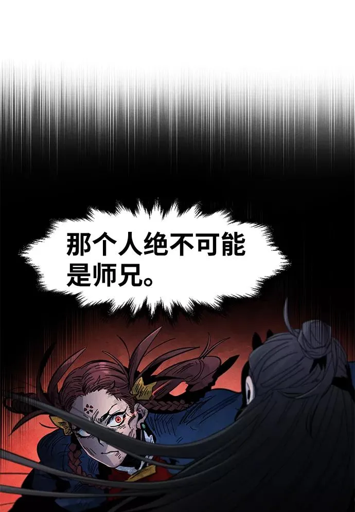 第27话5
