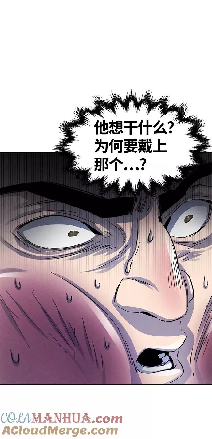 第36话72