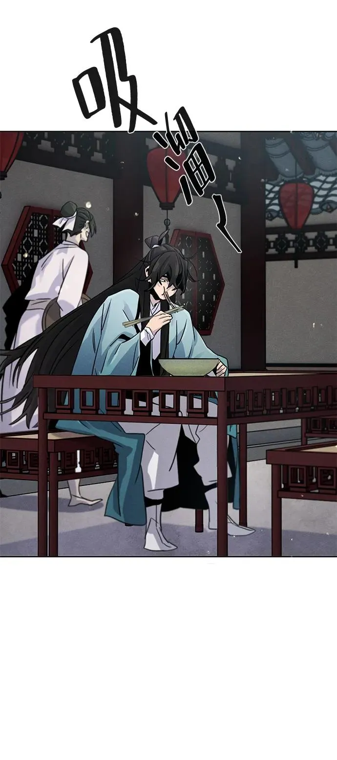 第84话49
