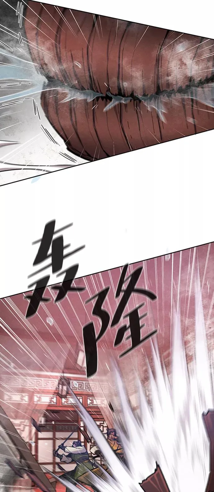 第12话53