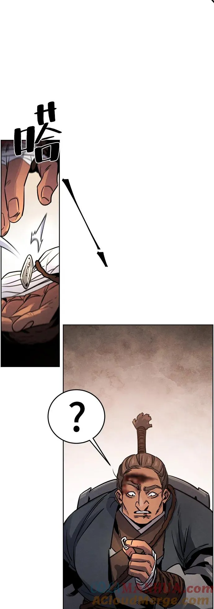 第67话15
